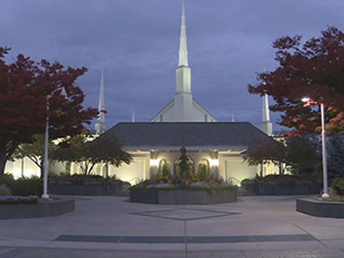 Church of Jesus Christ of Lds - Lanesboro, MN